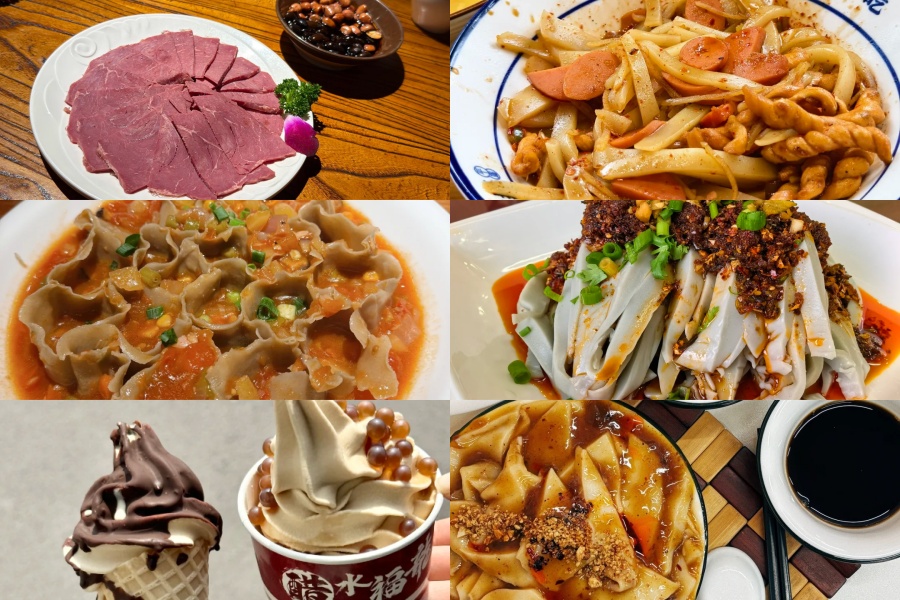 Pingyao food
